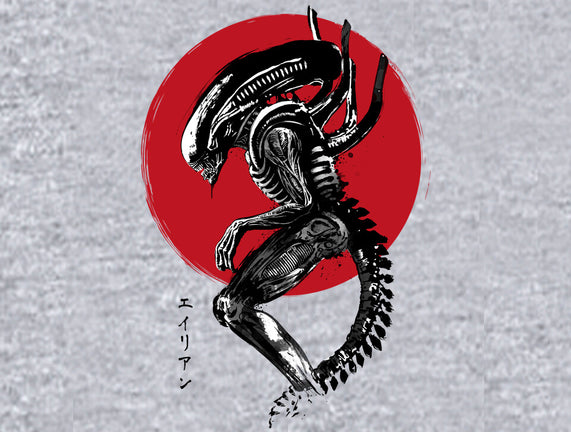 Xenomorph Sumi-e