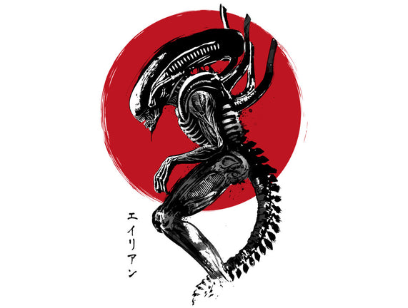 Xenomorph Sumi-e