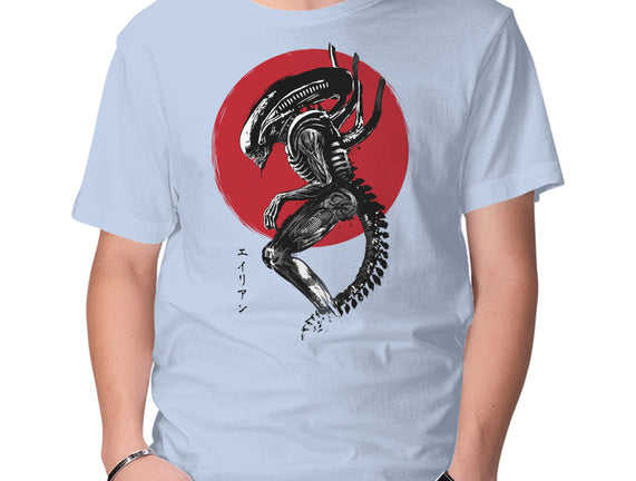 Xenomorph Sumi-e