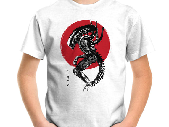 Xenomorph Sumi-e