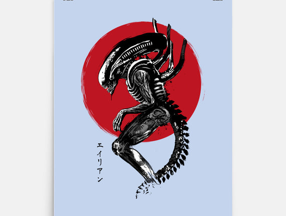 Xenomorph Sumi-e