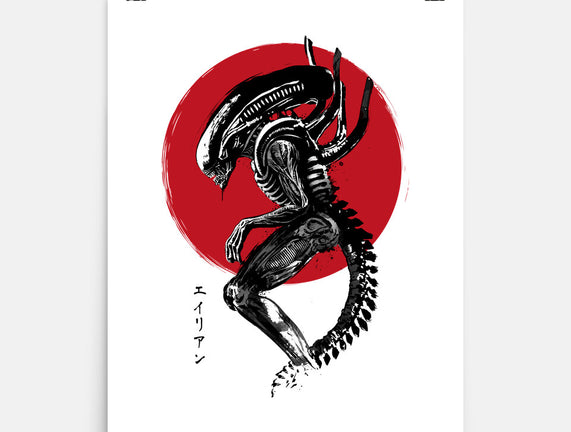 Xenomorph Sumi-e