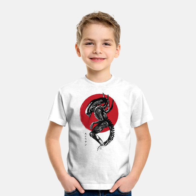 Xenomorph Sumi-e-Youth-Basic-Tee-DrMonekers