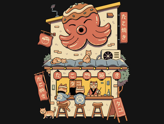 Takoyaki House