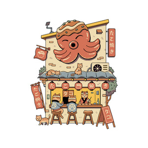 Takoyaki House