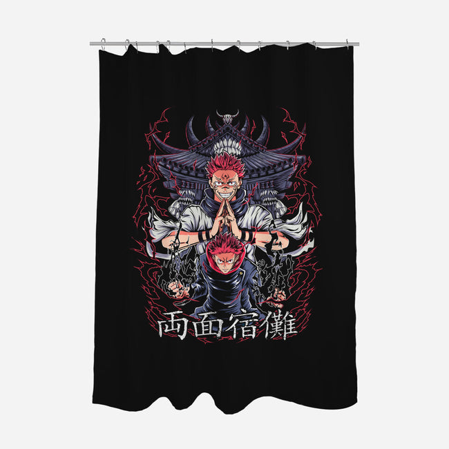 Sorcerer King Of Curses-None-Polyester-Shower Curtain-Diego Oliver