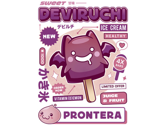 Deviruchi Ice Cream