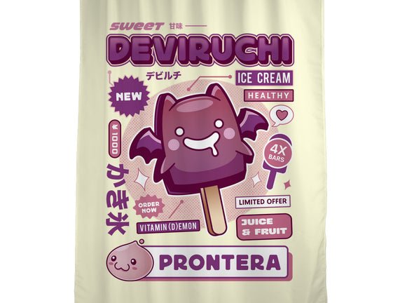 Deviruchi Ice Cream