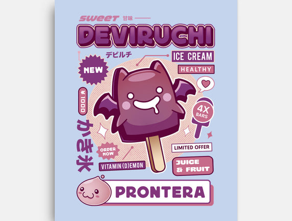 Deviruchi Ice Cream