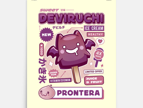 Deviruchi Ice Cream