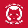 Kitten Me-None-Removable Cover w Insert-Throw Pillow-Studio Mootant