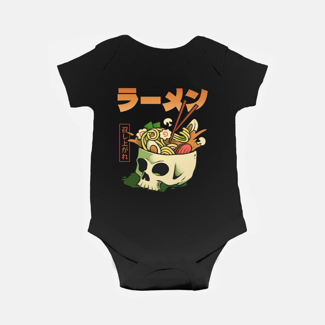 Ramen Forever-Baby-Basic-Onesie-ilustraziz