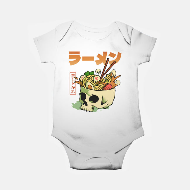 Ramen Forever-Baby-Basic-Onesie-ilustraziz