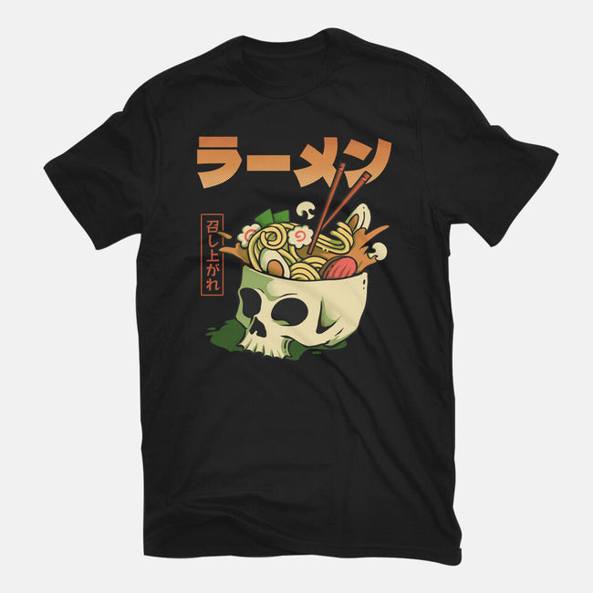 Ramen Forever-Mens-Premium-Tee-ilustraziz