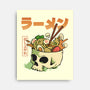 Ramen Forever-None-Stretched-Canvas-ilustraziz