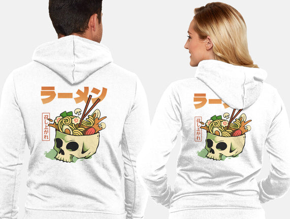 Ramen Forever