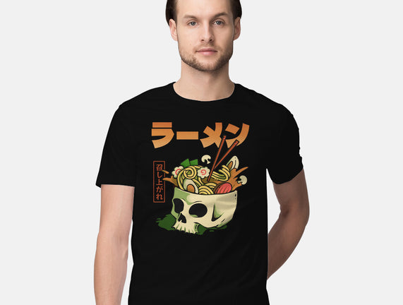 Ramen Forever