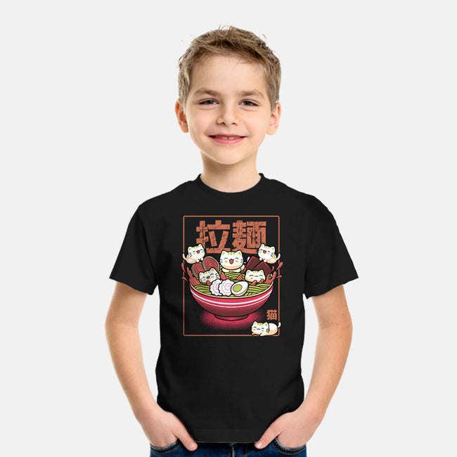 Neko And Ramen-Youth-Basic-Tee-Astrobot Invention