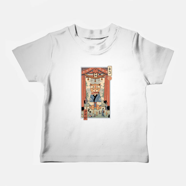 Kami Meowster Cat-Baby-Basic-Tee-vp021