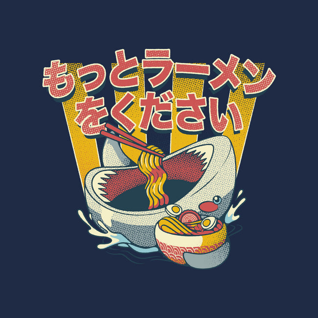 I Need More Ramen-Unisex-Basic-Tee-tobefonseca