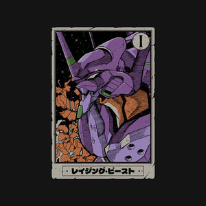 Eva Tarot Card