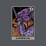 Eva Tarot Card-None-Glossy-Sticker-Hafaell