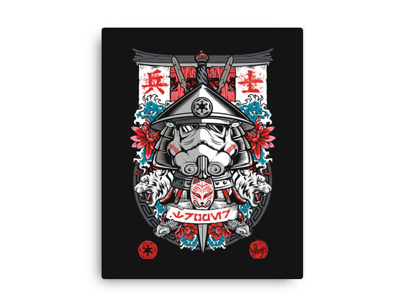 Trooper Samurai