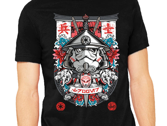 Trooper Samurai