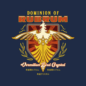 Rubrum Bird Emblem