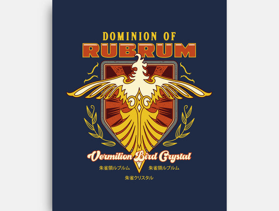 Rubrum Bird Emblem