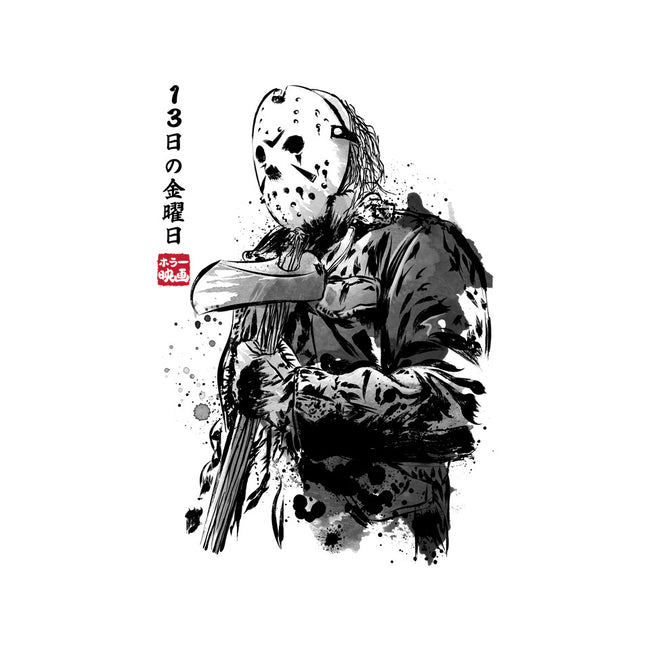 Crystal Lake Killer Sumi-e-None-Glossy-Sticker-DrMonekers