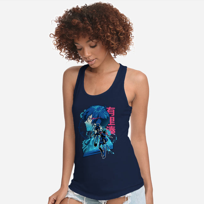 The Savior-Womens-Racerback-Tank-hypertwenty