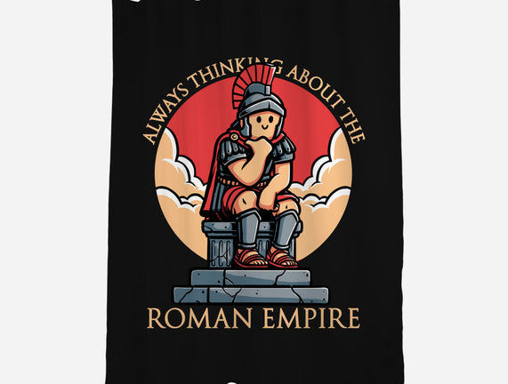 Roman Empire Meme