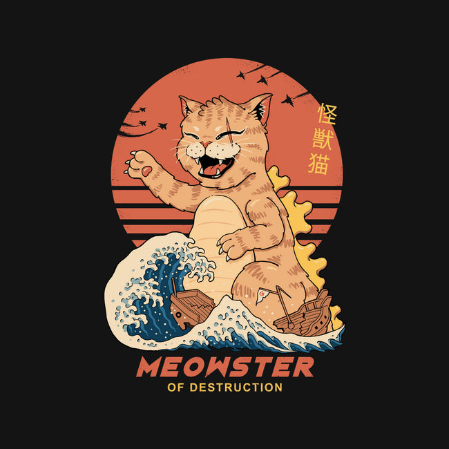 Kaiju Meowster-None-Stretched-Canvas-vp021