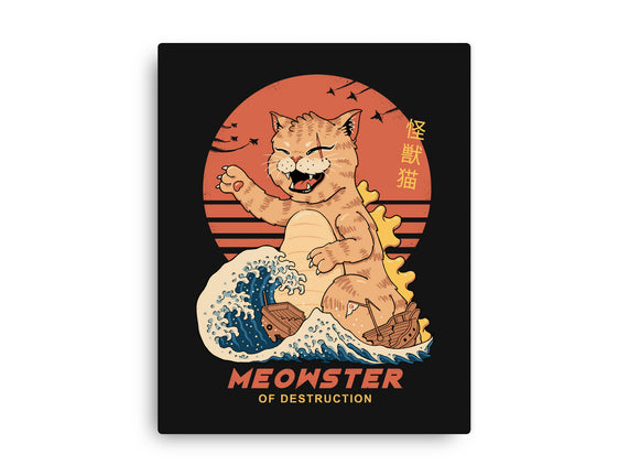 Kaiju Meowster