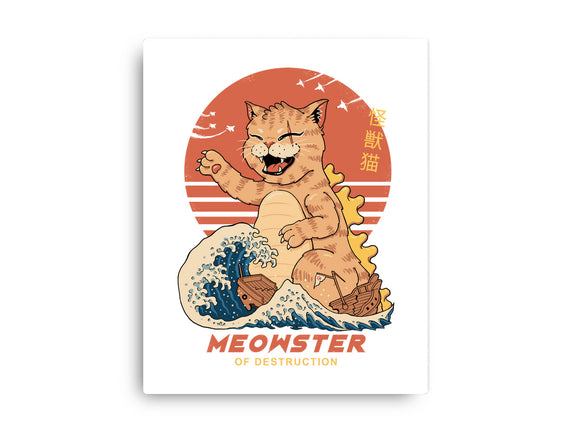 Kaiju Meowster