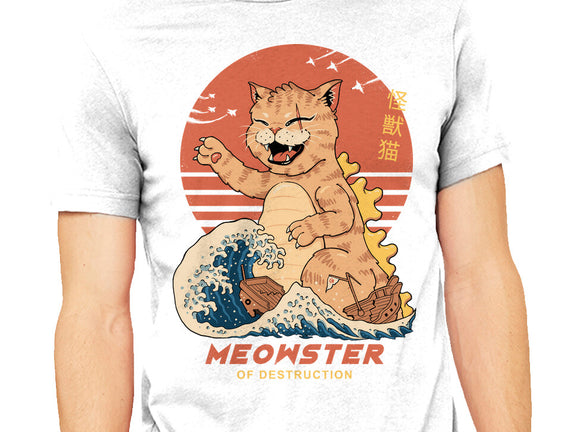 Kaiju Meowster