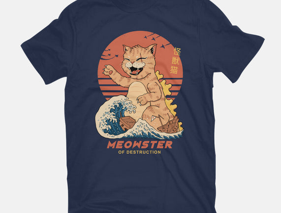 Kaiju Meowster