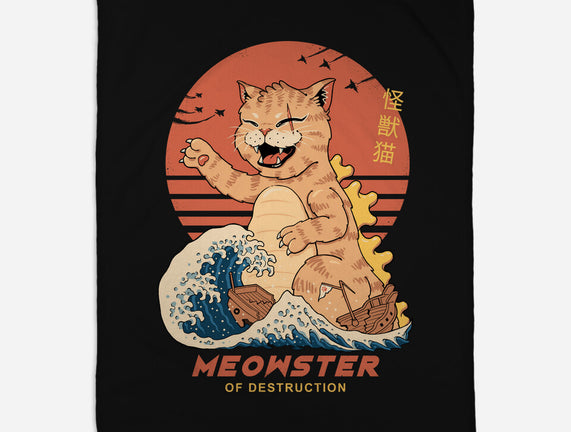 Kaiju Meowster