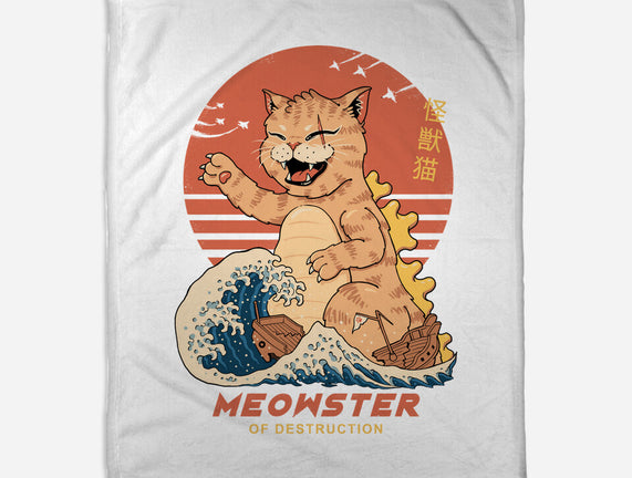 Kaiju Meowster