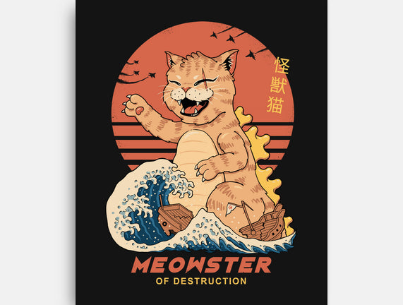 Kaiju Meowster