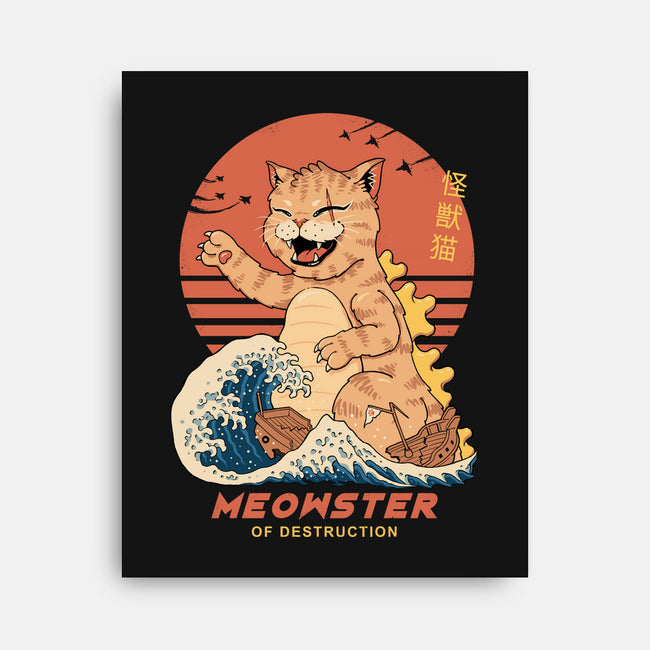 Kaiju Meowster-None-Stretched-Canvas-vp021