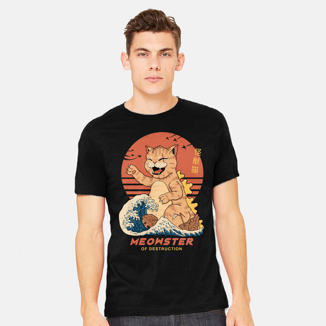 Kaiju Meowster-Mens-Heavyweight-Tee-vp021