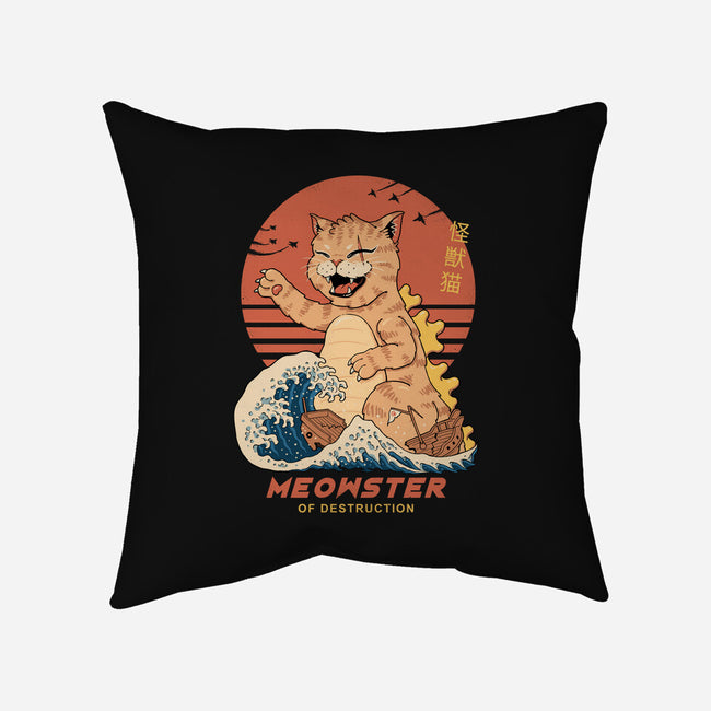 Kaiju Meowster-None-Removable Cover w Insert-Throw Pillow-vp021