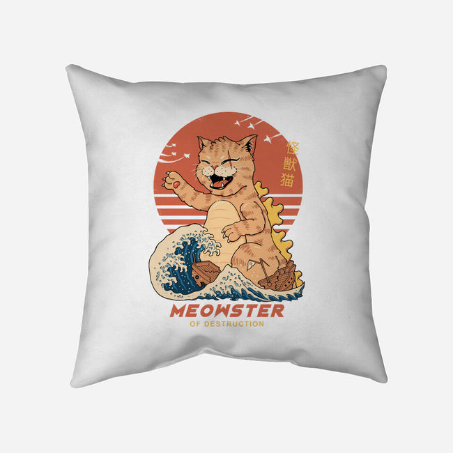 Kaiju Meowster-None-Removable Cover w Insert-Throw Pillow-vp021