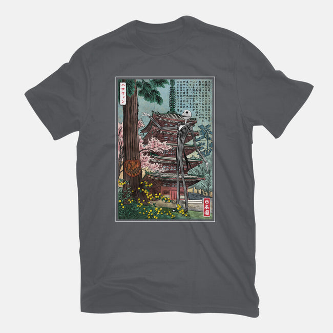 Jack In Japan-Mens-Premium-Tee-DrMonekers