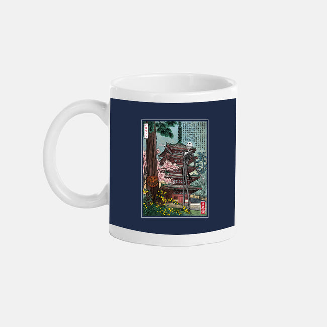 Jack In Japan-None-Mug-Drinkware-DrMonekers