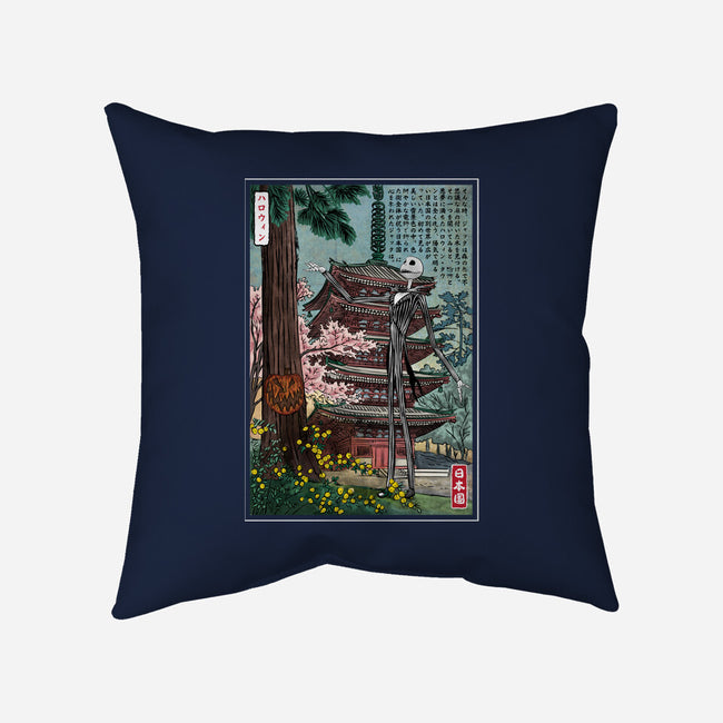 Jack In Japan-None-Removable Cover w Insert-Throw Pillow-DrMonekers