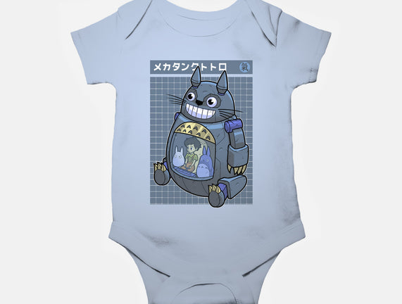 Mecha Tank Totoro