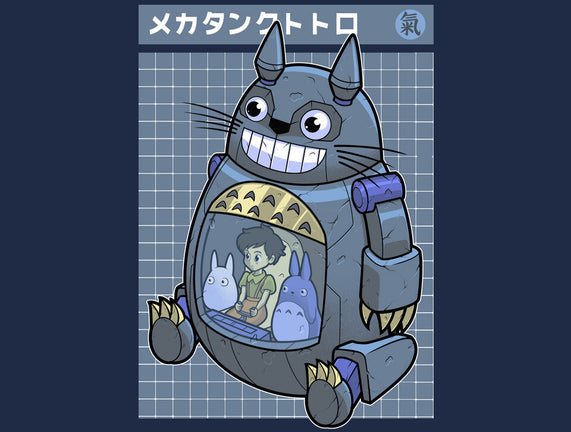 Mecha Tank Totoro